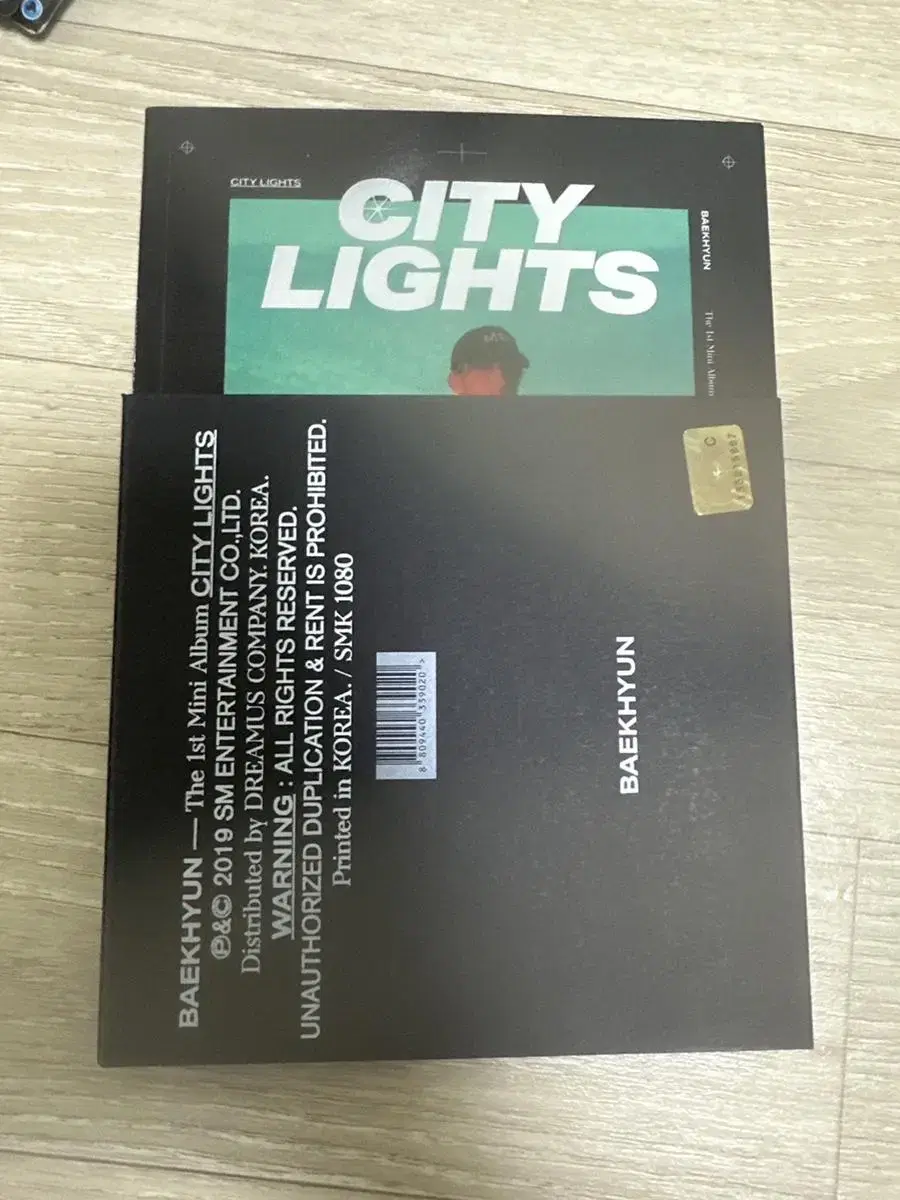 배켜니 솔앨 city lights